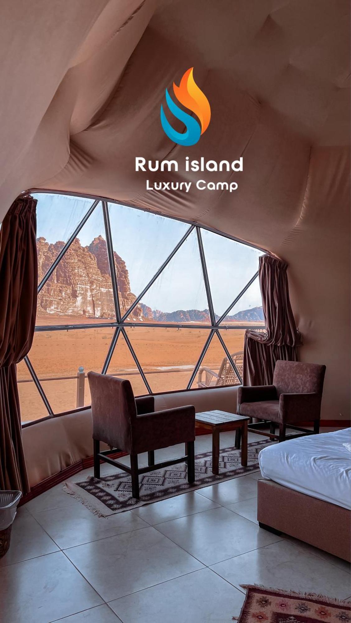Rum dune camp Wadi Rum Extérieur photo