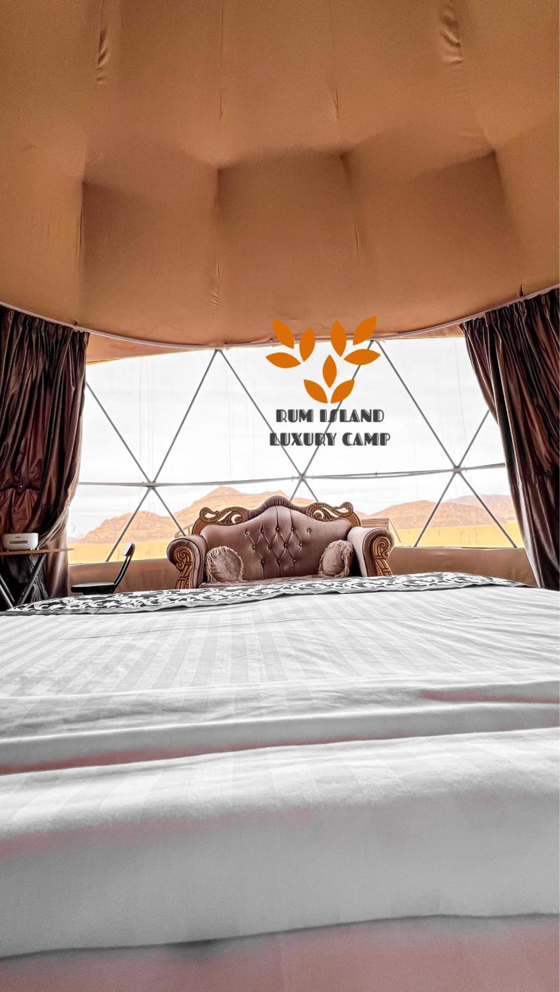 Rum dune camp Wadi Rum Extérieur photo