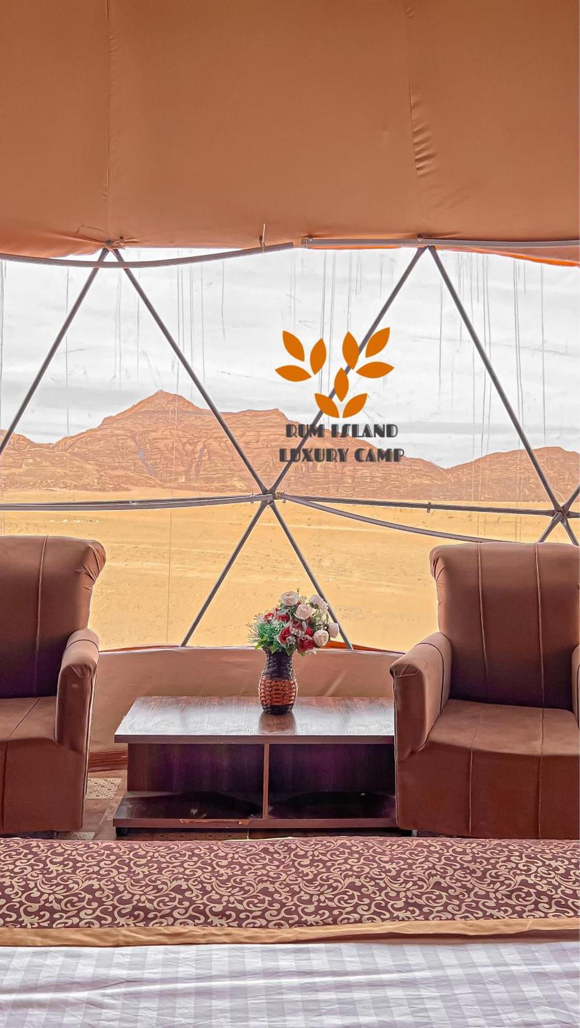Rum dune camp Wadi Rum Extérieur photo