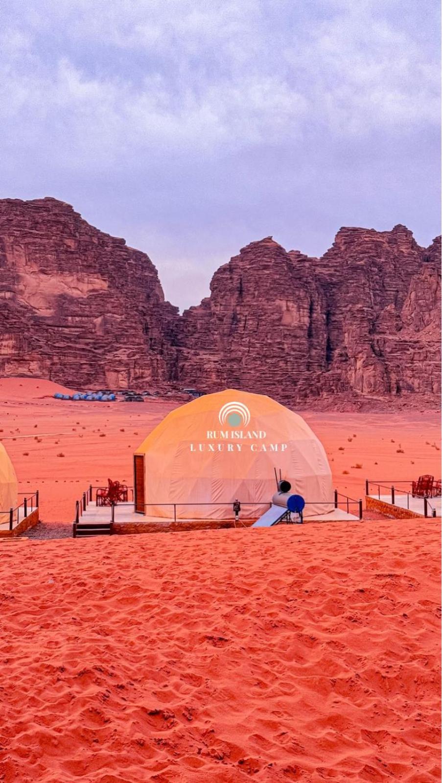 Rum dune camp Wadi Rum Extérieur photo